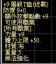 9.png