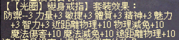 光圈2.png