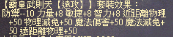 遠攻2.png